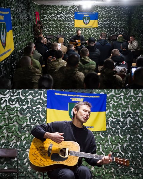 вакарчук має звання лейтенанта