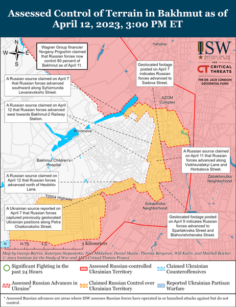 бахмут, донецк, карта, вагнер, ВСУ, бои, карта боев, карта Бахмута