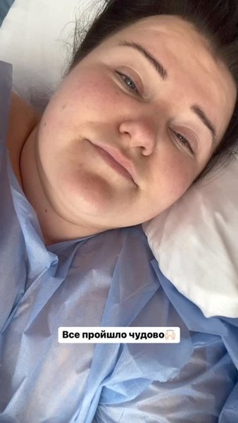 alyona alyona , alyona alyona операция