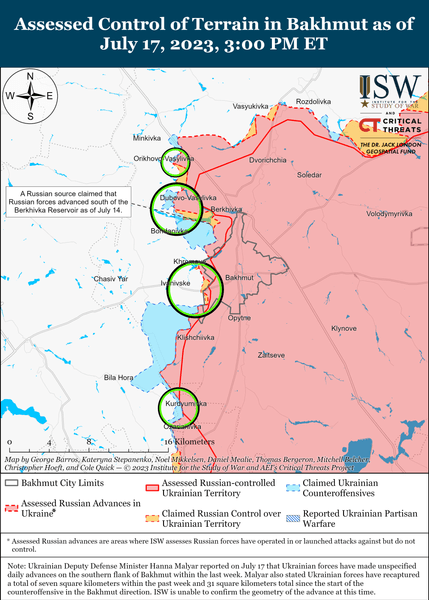 Контрнаступление ВСУ, ситуация на фронте, война РФ против Украины, атаки противника, успехи ВСУ, украинские защитники