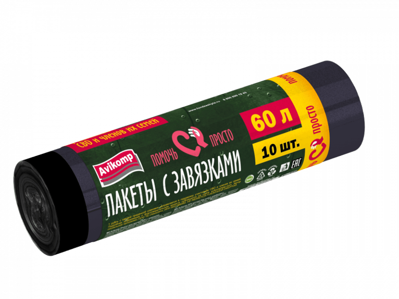 Черный пакет ZOV, фото