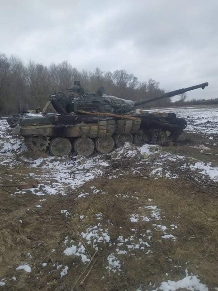 ВСУ, российские войска