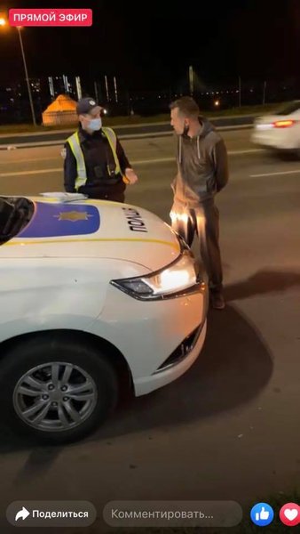 Киев, полицейские,  Михаил Майман, задержание,