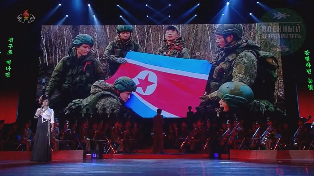 Солдати КНДР на війні проти України