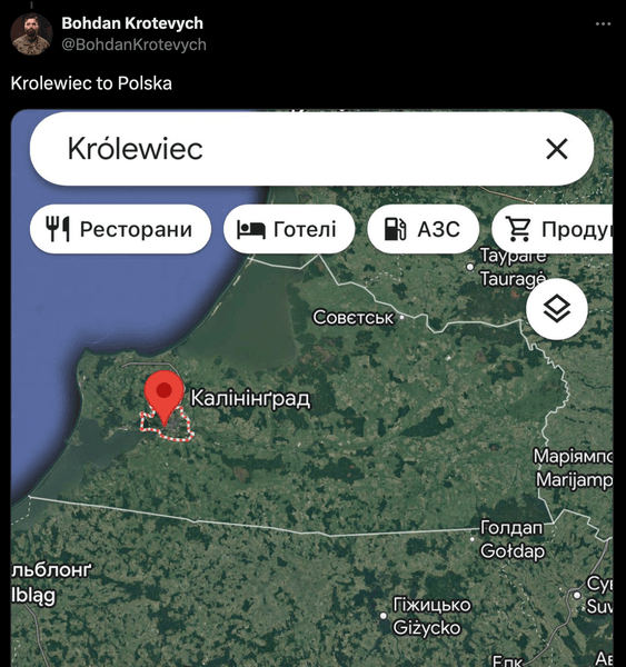 Боец "Азова" о российской оккупации