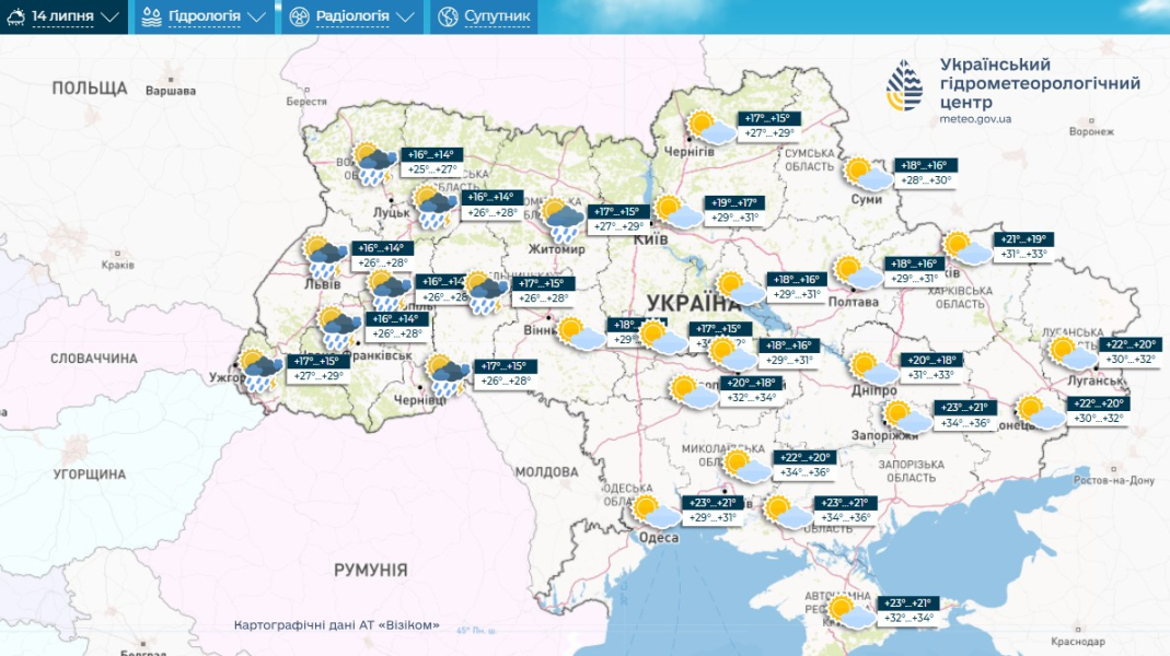 прогноз 14 июля Погода в Украине — прогноз 14 июля