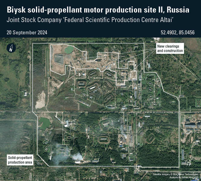 Заводы ракетных двигателей РФ — цех в Бийске