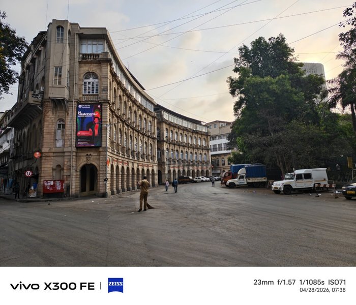 Фото, снятое основной камерой Vivo X300 FE