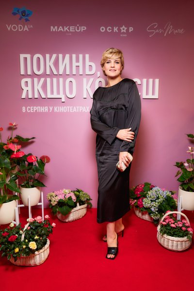 Анна Малиновская