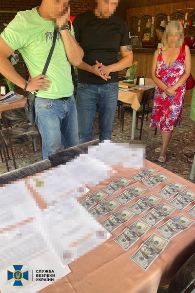 СБУ, ухилення від мобілізації, мобілізація в Україні