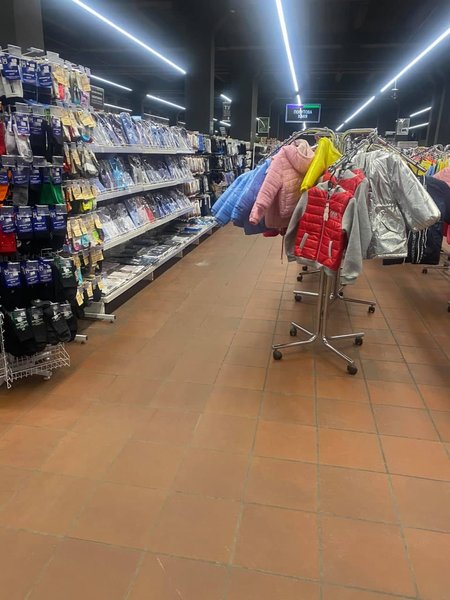 Мегамаркет, Киев, Локдаун, Бытовая химия, Носки