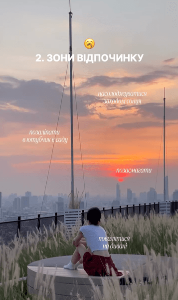 Украинка живет в Таиланде