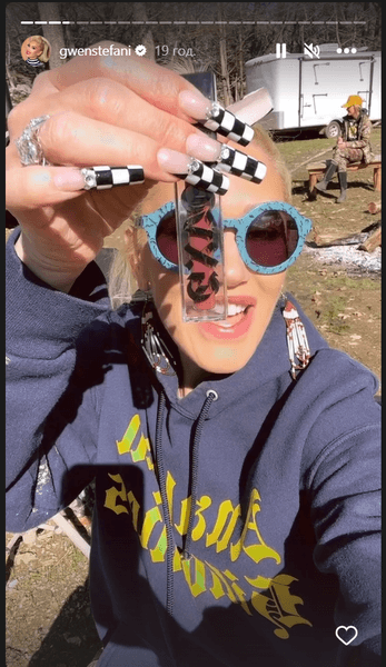 Гвен Стефани