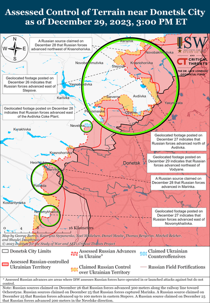Авдеевское направление, карта боевых действий