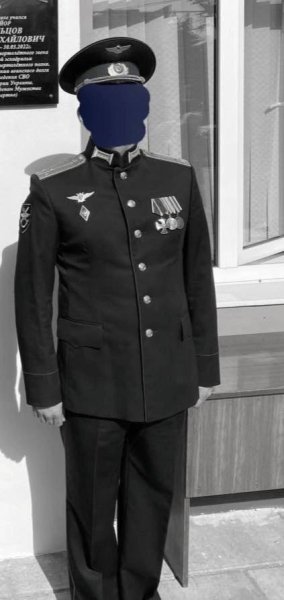 гелікоптер