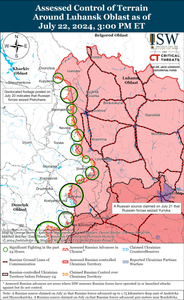 війна україна росія росія луганська область карта