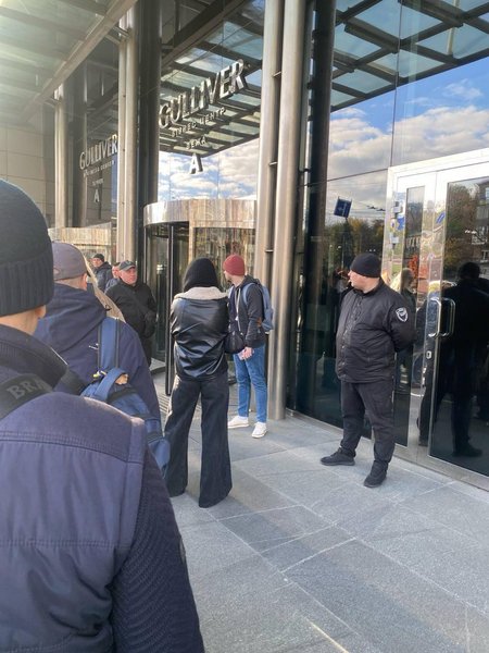 trc Gulliver припинив роботу trc Gulliver припинив роботу