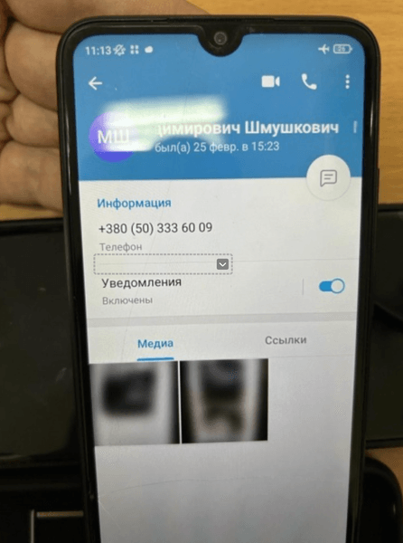 Скриншот, задержание, СБУ, Одесса, Одесский облсовет, депутат, задержание, рейдерский захват