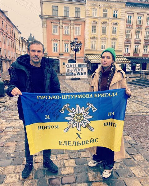 Святослав Вакарчук з донькою Діаною