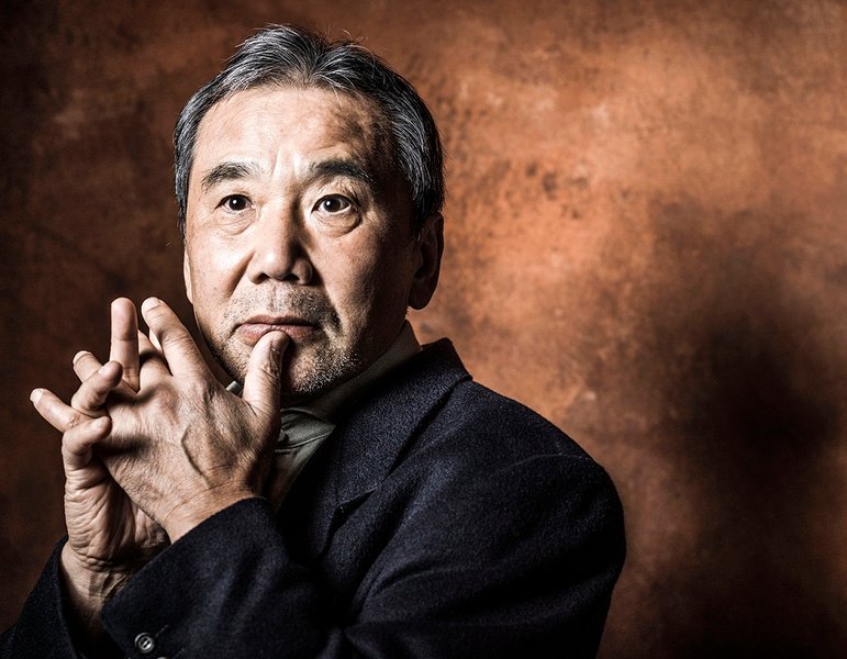 Харуки Мураками