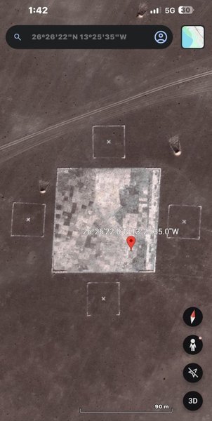 пустня, Сахара, мишень, спутники