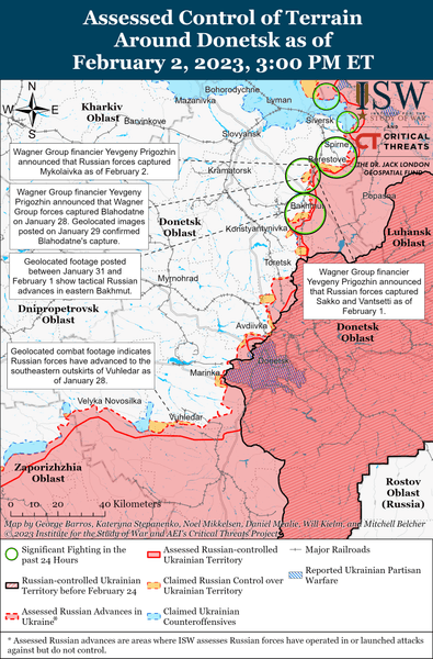 Бахмут: карта боев