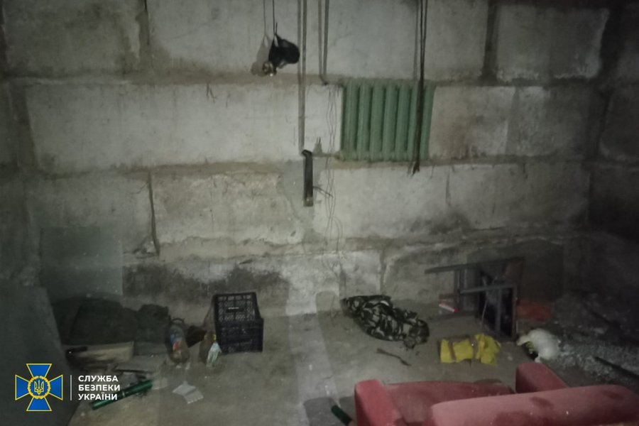 Знайдені предмети під час обшуку