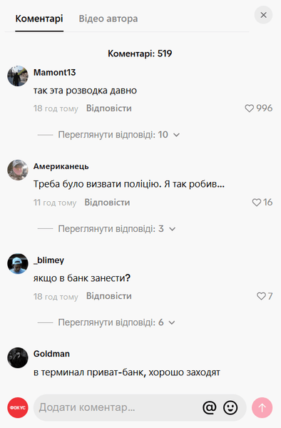 Какие доллары не принимают в обменных пунктах