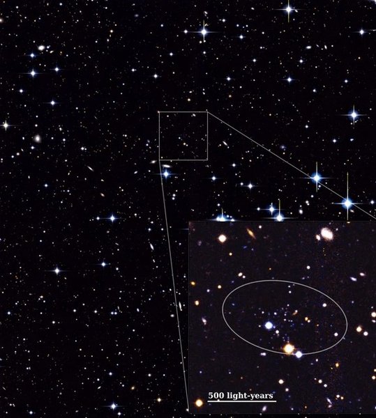 галактика Андромеды