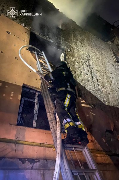 ВС РФ атаковали Харьковскую область