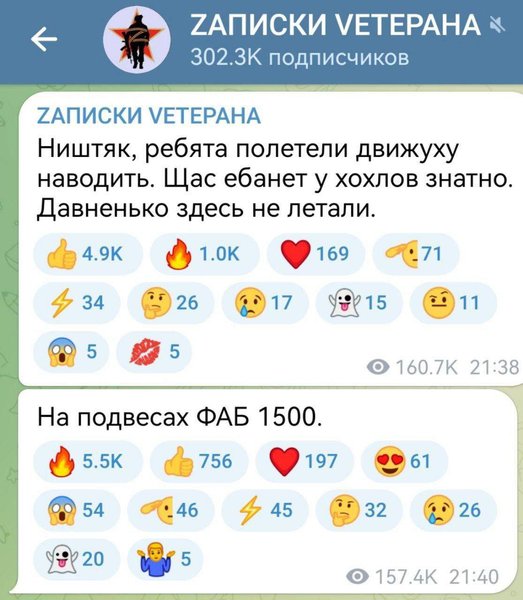 удар по бєлгороду, вулиця губкіна бєлгород, бєлгород сьогодні