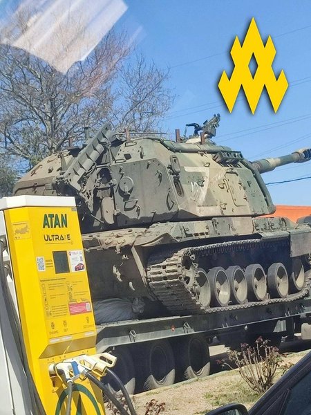 Перемещение САУ "Мста-С" в Джанкой