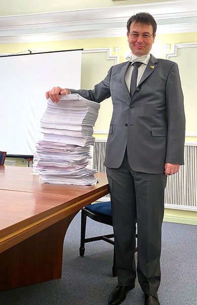 Даниил Гетманцев, председатель Комитета Верховной Рады по вопросам финансов, налоговой и таможенной политики, налоги, фото