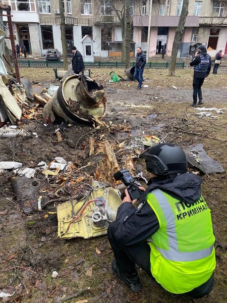 ЗС РФ, Харків, ракетний удар