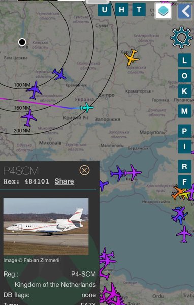 Ахметов самолет Falcon Запорожье аэропорт возвращение Украина бизнесмен