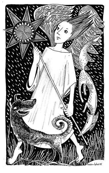 Вертеп Медіакомікс