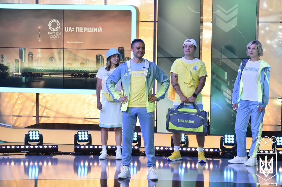 Нова форма олімпійської збірної України