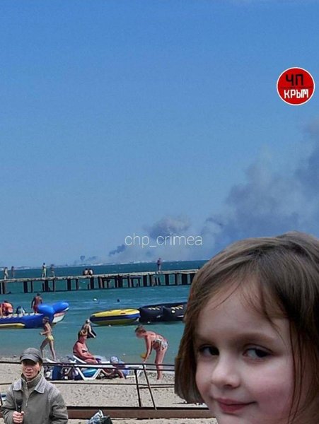 мем дівчинка, мем дівчинка крим