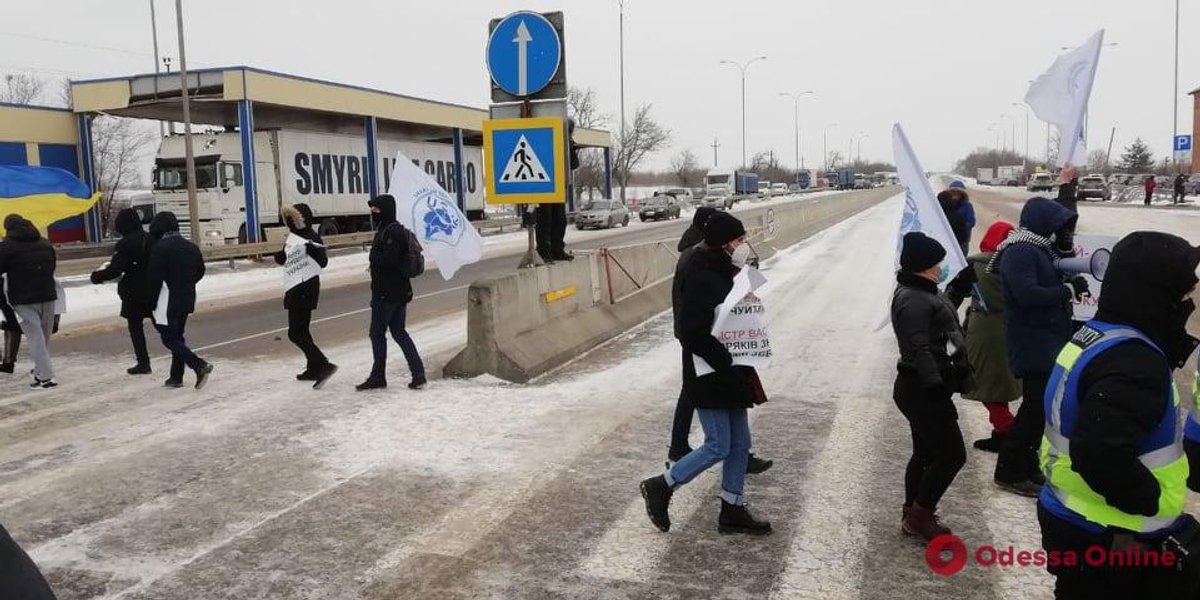 Моряки перекрили трасу Одеса-Київ