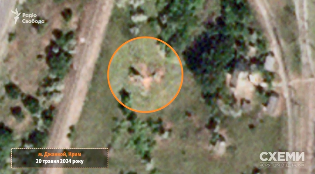 фото точки у Джанкої 20 травня Вибух в Криму, Джанкой, ATACMS, наслідки, фото