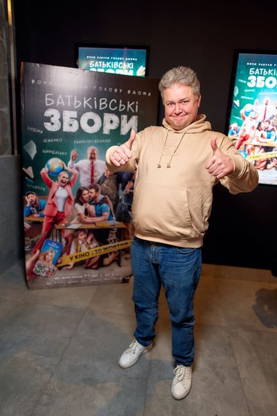 Назар Задніпровський