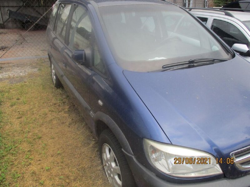 конфискованные авто, евробляхи, получить авто бесплатно, б/у авто