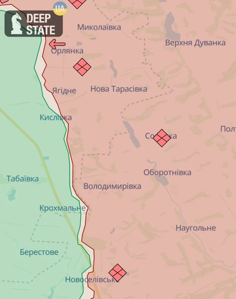 Крохмальне, Харківська область