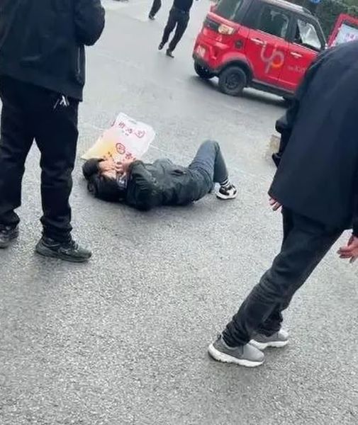 Мужчина из Китая женился на женщине, которую сбил на авто в 2023 году, как это могло произойти, курьезы, интересные истории любви