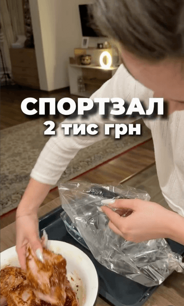 життя у львові