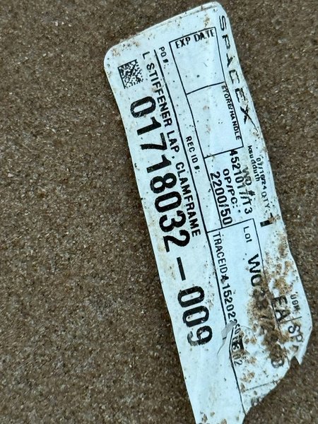 Космічне сміття SpaceX