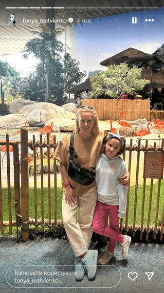 Тоня Матвиенко фото Тоня Матвиенко отдых Тоня Матвиенко в Дубае Тоня Матвиенко в Дубае