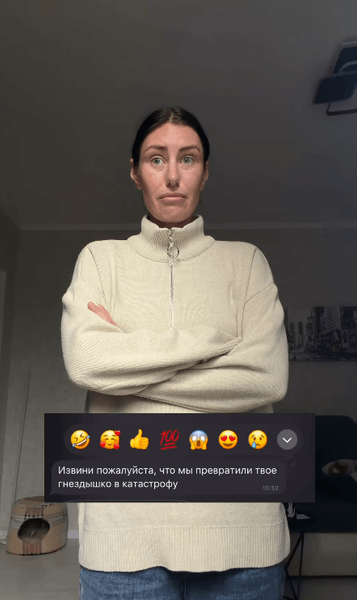 Квартира Саши Доценко блогерше разгромили квартиру