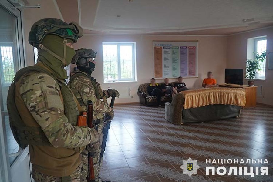 реабілітаційний центр, лікування наркозалежних,