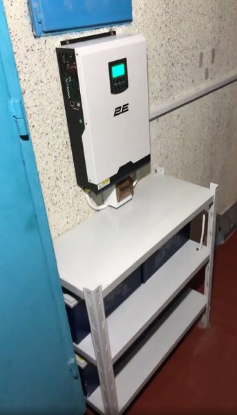 Резервне живлення з інвертором,